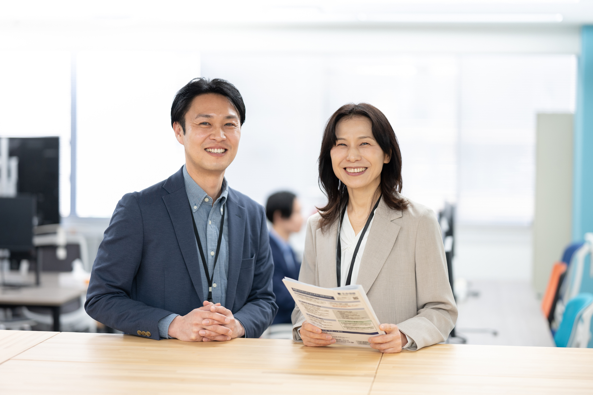 事業賠償への備え | 大阪の保険なら株式会社エイサポート