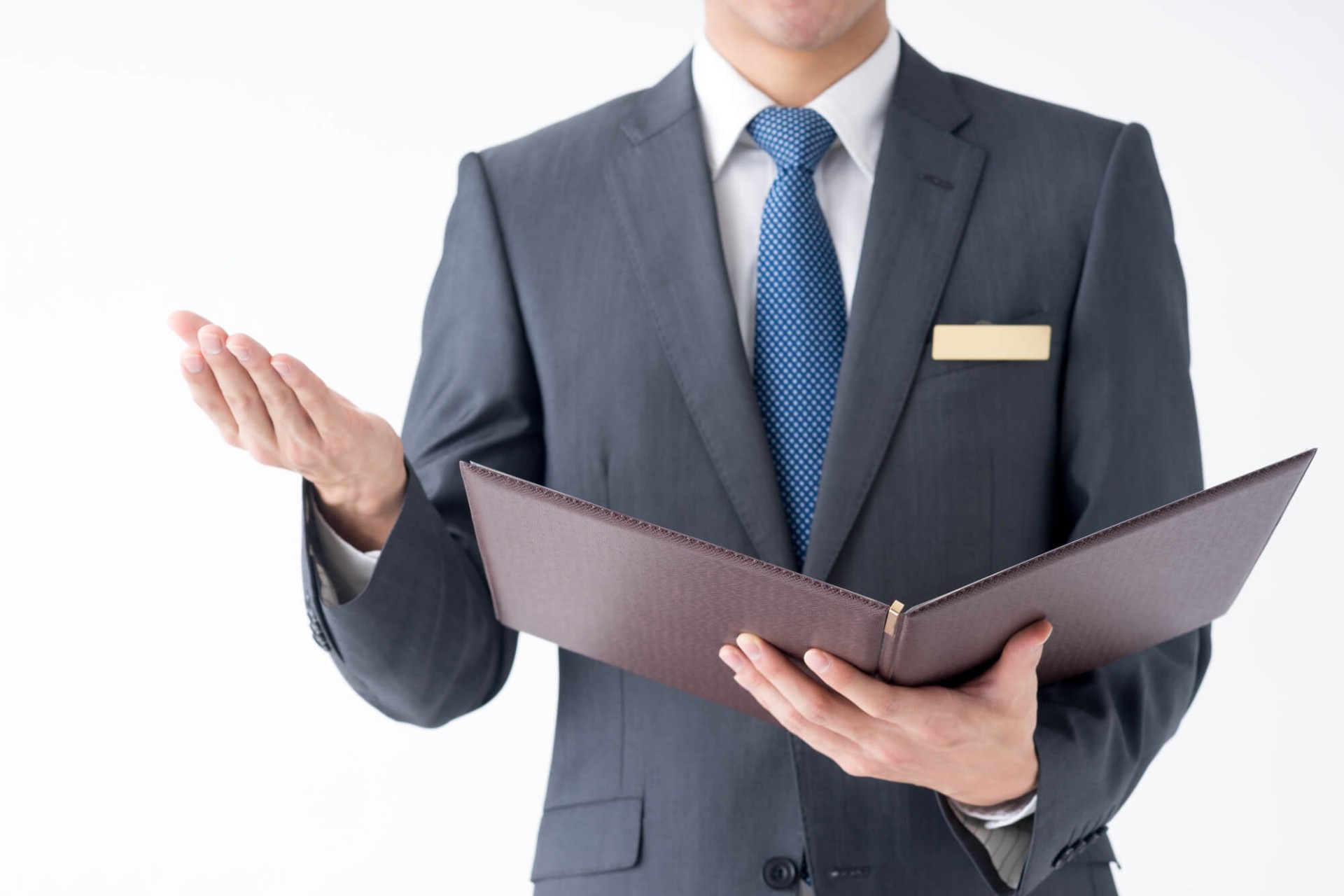 法人向けの補償 | 大阪の保険なら株式会社エイサポート