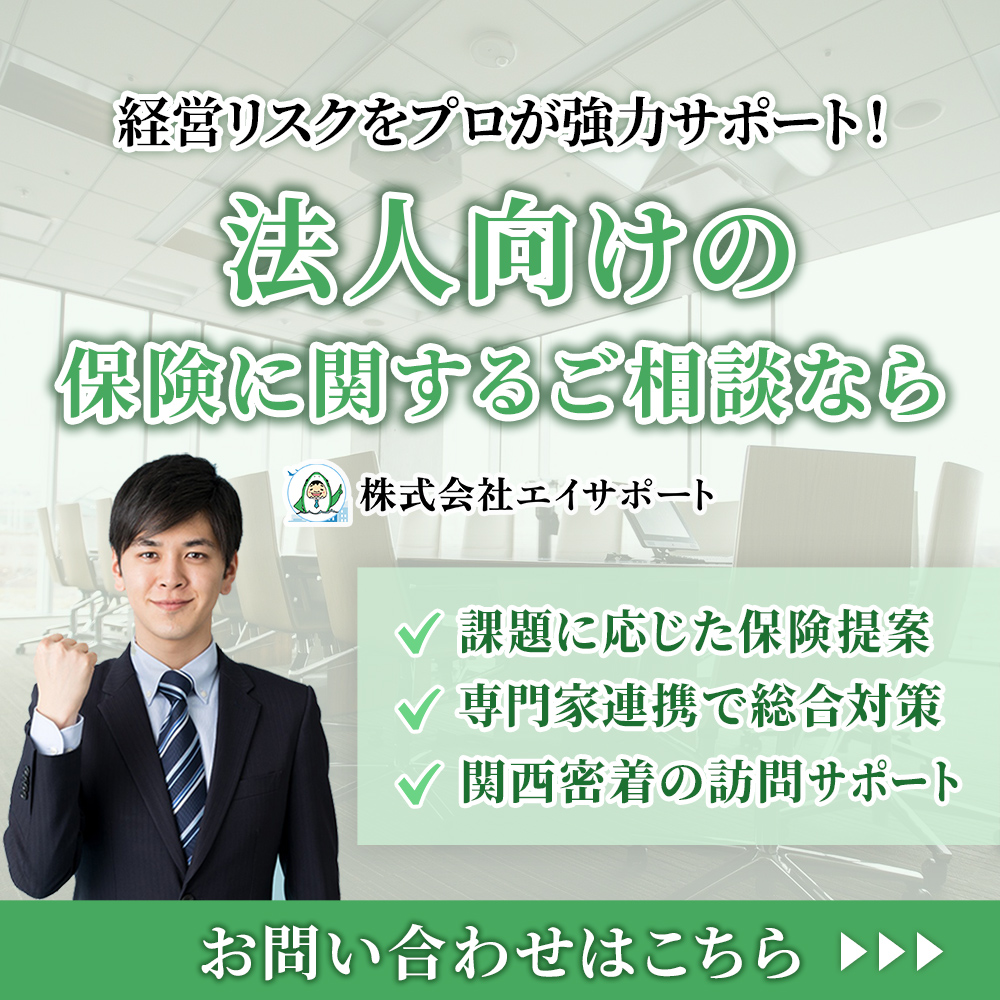 modal_banner